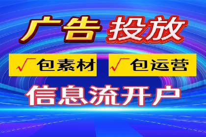 案例分享：百度推广助力中小企业突围