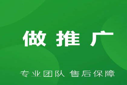 案例分享：信息流广告投放策略成功秘诀