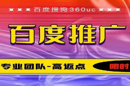 代理开户在互联网金融中的创新应用及案例