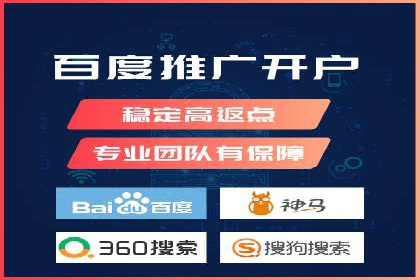 信息流平台案例研究：社交网络效应分析