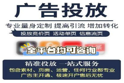 探索开户返点如何影响用户消费行为