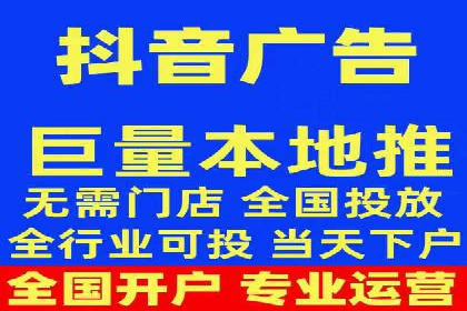 探秘信息流广告行业：微信朋友圈广告的投放策略
